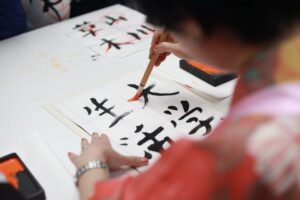 japanese writing culture